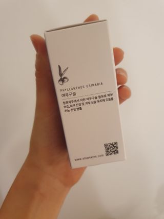 zeze님이 올린 리뷰 사진 3