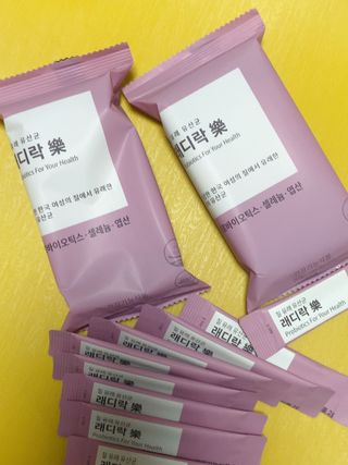 여성 유산균 래디락樂 1SET (30EA) — 5점을 준 리뷰어가 2022년 3월 올린 사용 사진