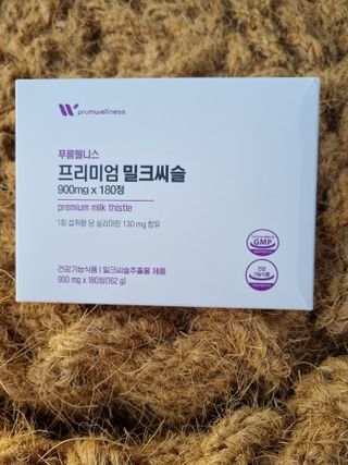 박하사탕님이 올린 리뷰 사진 4
