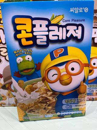 하둥이꼬미님이 올린 리뷰 사진 3