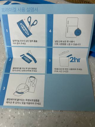 리뷰쟁이님이 올린 리뷰 사진 3