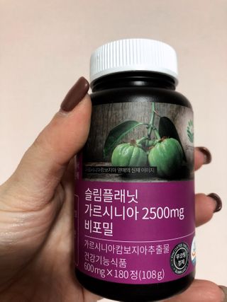 슬림플래닛 가르시니아 2500mg 비포밀 — 5점을 준 리뷰어가 2021년 1월 올린 사용 사진
