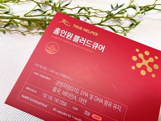 양지니님이 올린 리뷰 사진 1