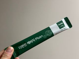 바오랩스 다편한 캐비지 사과키위양배추즙 — 4.5점을 준 리뷰어가 2023년 12월 올린 사용 사진