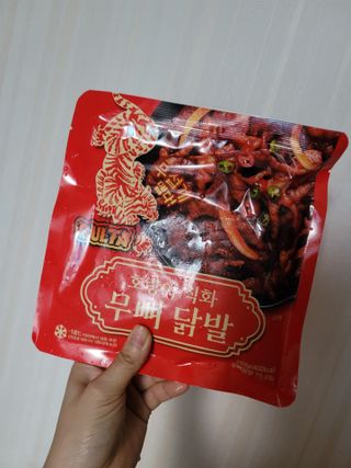 불타 호랑이 닭발 250g — 5점을 준 리뷰어가 2021년 7월 올린 사용 사진