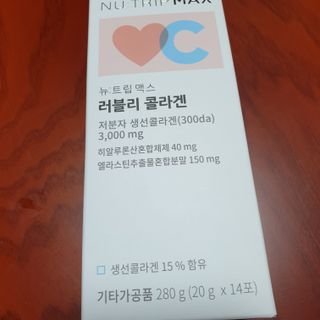 beaglelove님이 올린 리뷰 사진 1