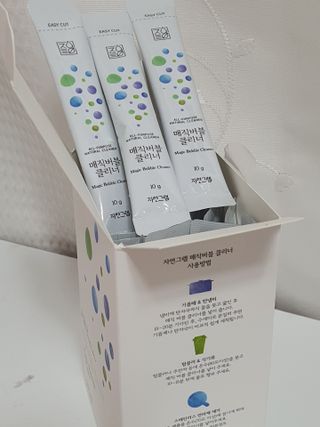 엠브로시아님이 올린 리뷰 사진 3