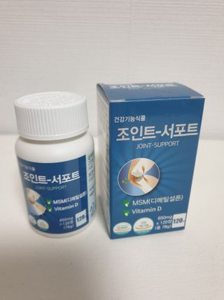 에이치알팜 조인트-서포트 보스웰리아 MSM 650mg x 120정 — 4.5점을 준 리뷰어가 2021년 4월 올린 사용 사진
