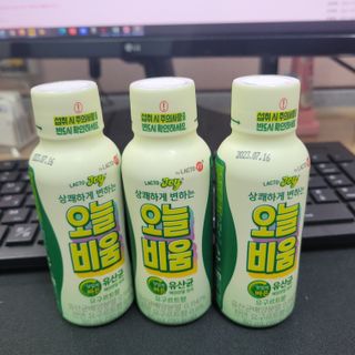 가횽님이 올린 리뷰 사진 1