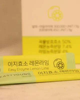 오에르님이 올린 리뷰 사진 4