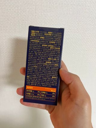 언제나님이 올린 리뷰 사진 2