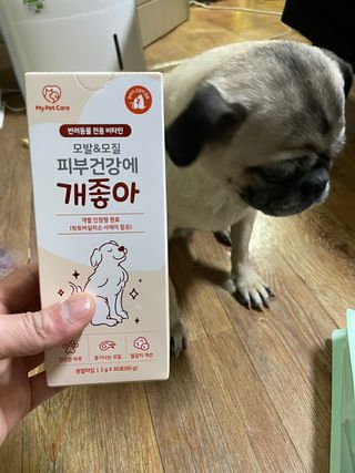 My Pet Care 모발과 모질 피부건강에 개좋아 — 4점을 준 리뷰어가 2021년 2월 올린 사용 사진