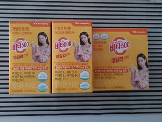 으니님이 올린 리뷰 사진 4