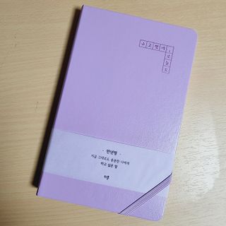 jinjin님이 올린 리뷰 사진 3