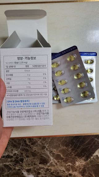 옙삐맘님이 올린 리뷰 사진 3