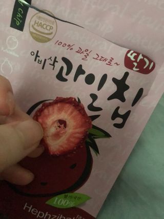 아비삭과일칩 5종 /딸기,사과,배,귤,무화과 5종 — 5점을 준 리뷰어가 2021년 4월 올린 사용 사진