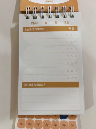 BBora님이 올린 리뷰 사진 4