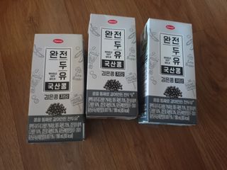 간절히바라던바다님이 올린 리뷰 사진 1