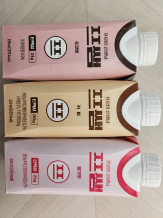 파워풀엑스 [프쌤] 더 맛있고 강력해진 고단백 음료 3종 (초코맛,딸기맛,커피맛) — 5점을 준 리뷰어가 2023년 1월 올린 사용 사진