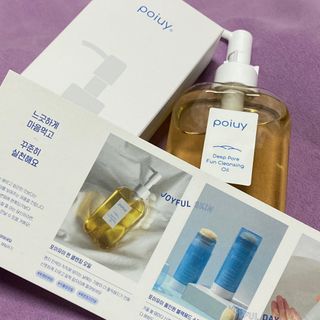 [포이유이/클렌징 전문 브랜드] 딥 포어 펀클렌징 오일 — 5점을 준 리뷰어가 2022년 12월 올린 사용 사진