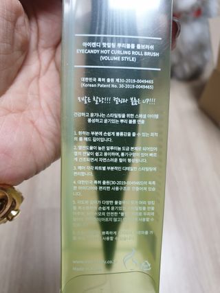 김다은님이 올린 리뷰 사진 2