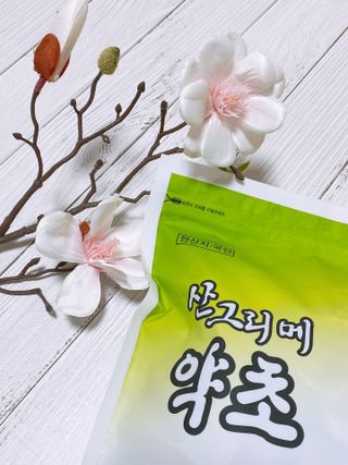 유타미양님이 올린 리뷰 사진 3