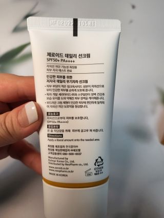 뽀오오옹님이 올린 리뷰 사진 2