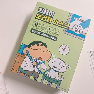[숨그림]  덴탈마스크 짱구 우리아이 그리고 내가 쓰는 믿을수있는 케릭터 마스크  16종 — 5점을 준 리뷰어가 2021년 10월 올린 사용 사진