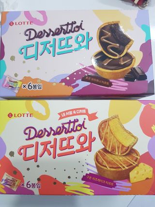 응디니님이 올린 리뷰 사진 1