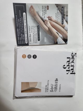 SoraBae님이 올린 리뷰 사진 1