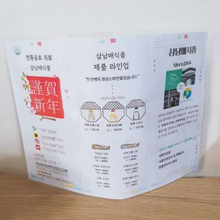 찐님이 올린 리뷰 사진 3