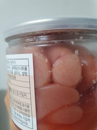 zeze님이 올린 리뷰 사진 4