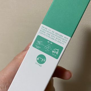 쵸코vi님이 올린 리뷰 사진 4