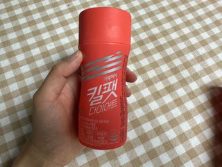 밀키의맛집과일상님이 올린 리뷰 사진 3