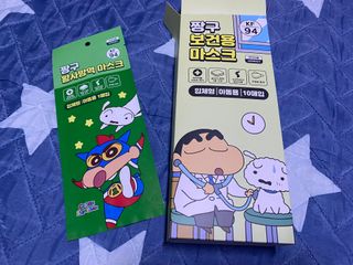 [숨그림]  덴탈마스크 짱구 우리아이 그리고 내가 쓰는 믿을수있는 케릭터 마스크  16종 — 4점을 준 리뷰어가 2021년 12월 올린 사용 사진