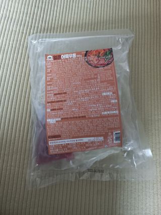 람보슈터님이 올린 리뷰 사진 1