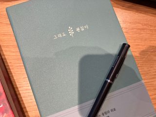 유이리에르님이 올린 리뷰 사진 1