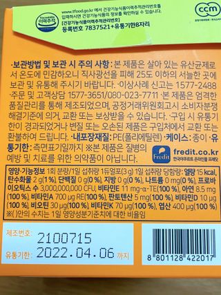 로와님이 올린 리뷰 사진 3