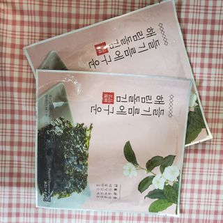 [해림맛김] 들기름에 구운 바삭바삭 김 4종 세트 + 1종 랜덤발송 총5개입 — 5점을 준 리뷰어가 2021년 2월 올린 사용 사진