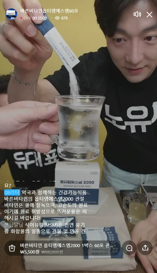유대표님이 올린 리뷰 사진 1
