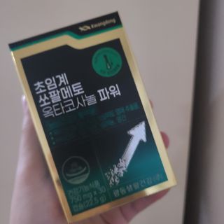 정원님이 올린 리뷰 사진 3