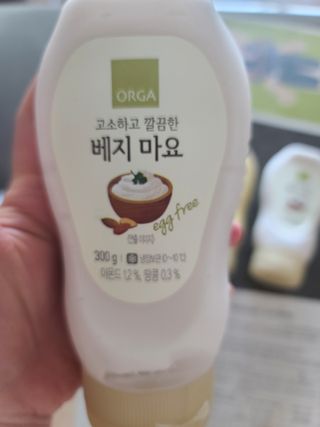 다솜이마마님이 올린 리뷰 사진 2
