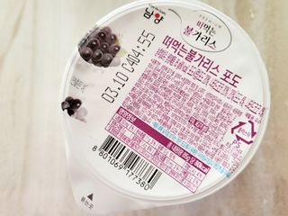 이예실님이 올린 리뷰 사진 3