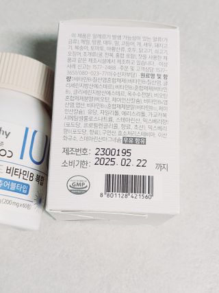정은정님이 올린 리뷰 사진 2