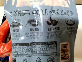 물결님이 올린 리뷰 사진 4
