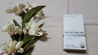 메디타민 원헌드레드 MSM 2000 — 5점을 준 리뷰어가 2021년 5월 올린 사용 사진