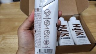 이너프 뮐크 초콜릿맛 — 4점을 준 리뷰어가 2022년 12월 올린 사용 사진