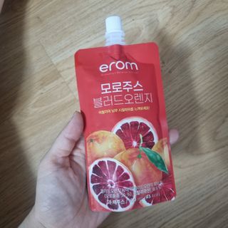 Popsong40님이 올린 리뷰 사진 1