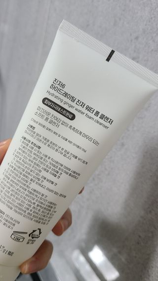 i_am_bboj님이 올린 리뷰 사진 3