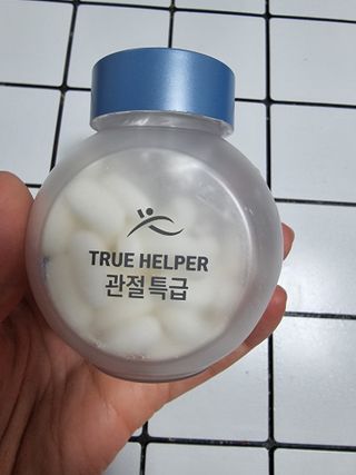 영.주님이 올린 리뷰 사진 2